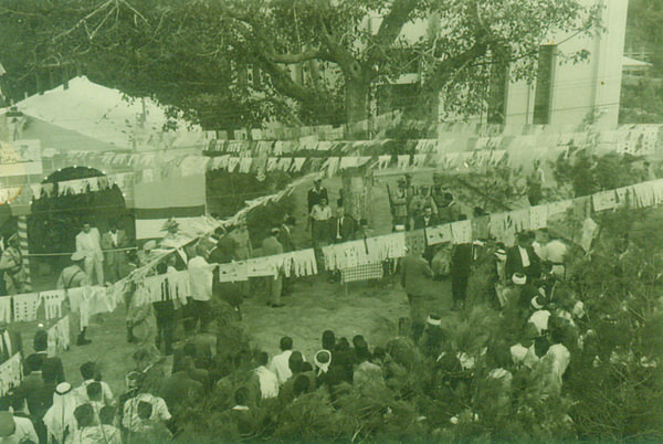 Inauguration Ceremony — 2.jpg