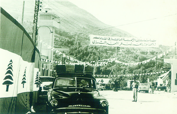 Street Decorations & Processions — 35.jpg