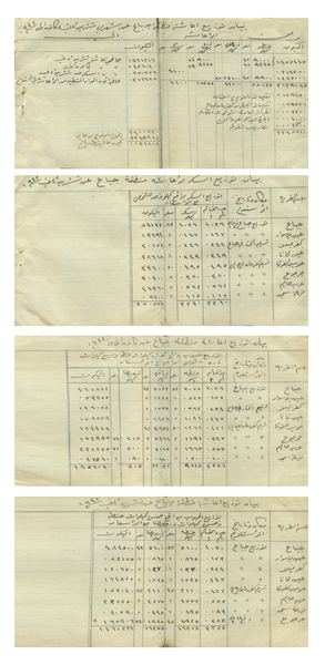Papers & Records — 26.jpg