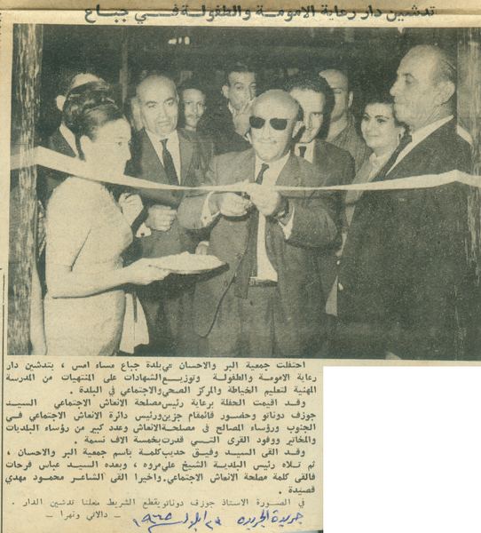 Papers & Records — 48.jpg